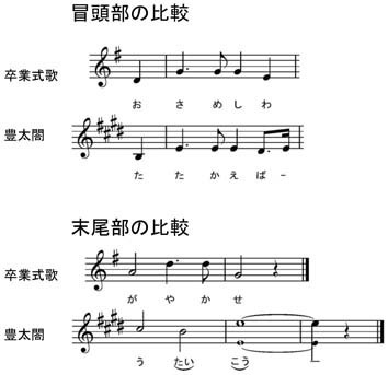 比較3.jpg