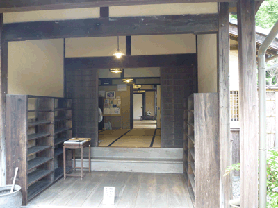 竹田旧宅2.gif