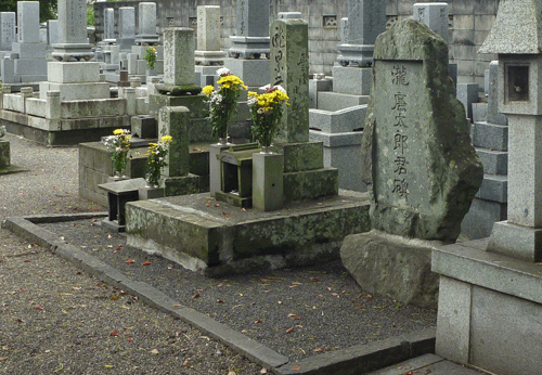 rentaro_grave.gif